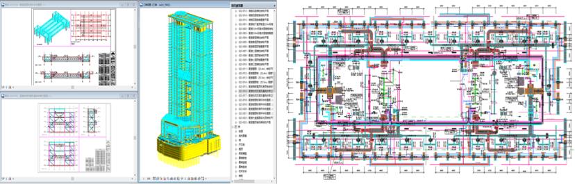 首都地标性超高层建筑BIM技术应用研究