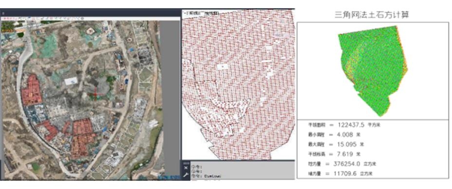 特大型体育场馆建设中BIM技术的综合应用