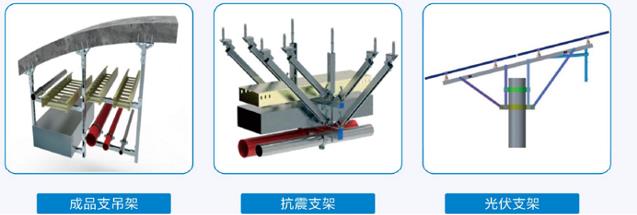 特大型体育场馆建设中BIM技术的综合应用