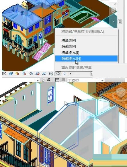 Revit显示隐藏图元的教程方法截图