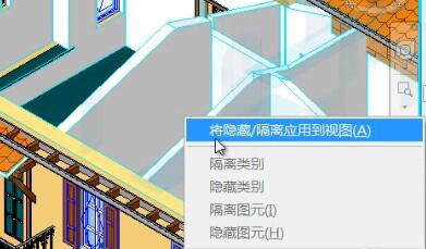 Revit显示隐藏图元的教程方法截图
