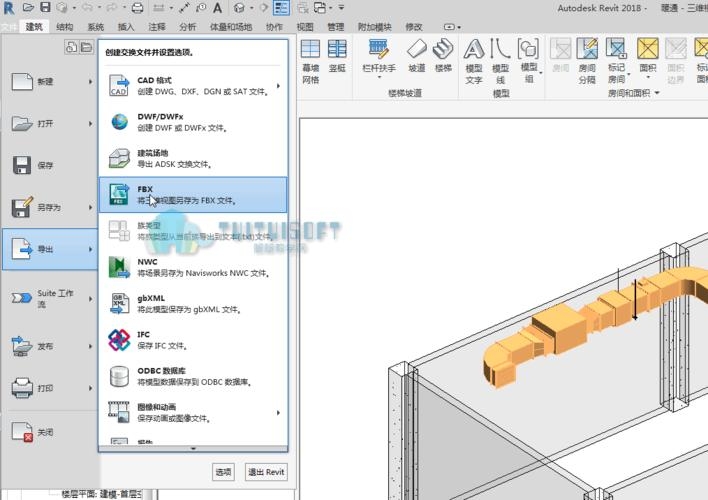 Revit项目中导入样板文件的方法 - BIM,Reivt中文网