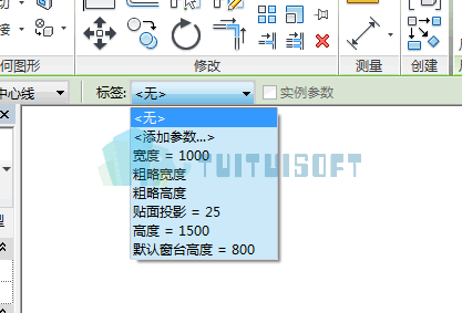 如何在Revit中调整族的尺寸 - BIM,Reivt中文网