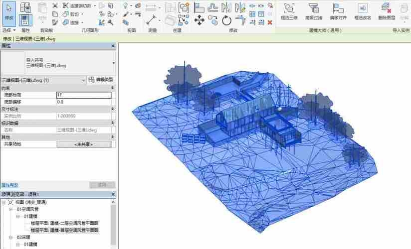 使用Revit创建三维图像 - BIM,Reivt中文网