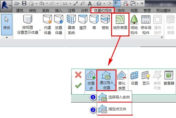 如何使用Revit绘制地形图 - BIM,Reivt中文网