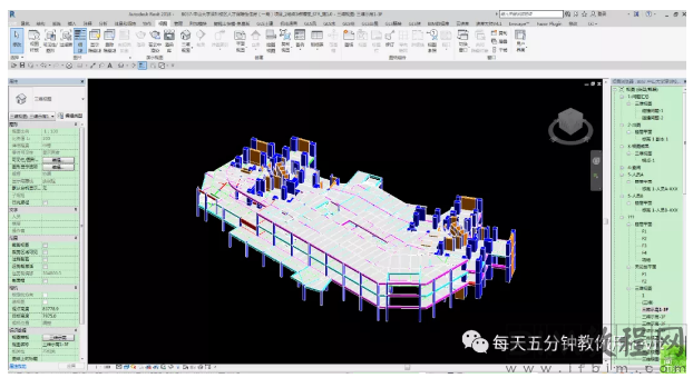 如何在Revit中只显示单个层面的三维视图 - BIM,Reivt中文网