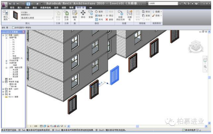 Revit软件中无法显示墙上插入的窗户 - BIM,Reivt中文网