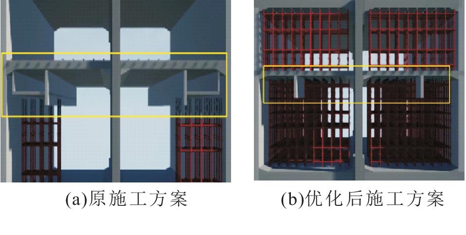 BIM技术在城市轨道交通施工中的应用