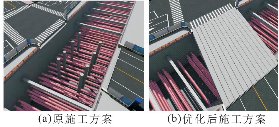 BIM技术在城市轨道交通施工中的应用